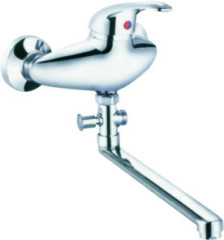 DP-1405 brass basin faucet
