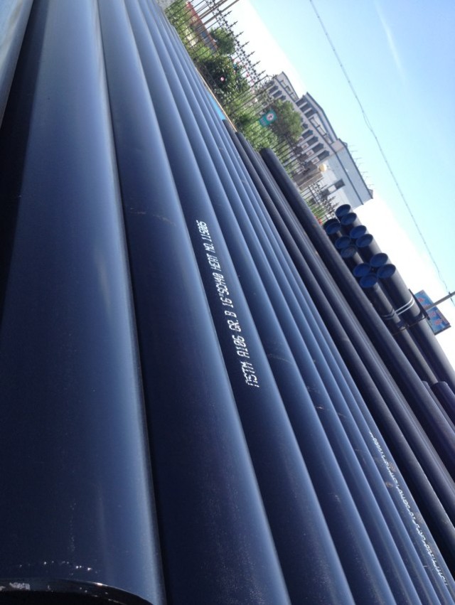 seamless steel pipe for fluid ASTM A106