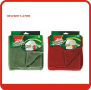 32*32cm magical and fantasy microfiber cloth Paper card with 6pcs/pack