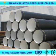 Gas Spiral Welded Pipe