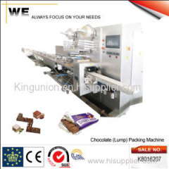 Chocolate (Lump) Packing Machine (K8016207)