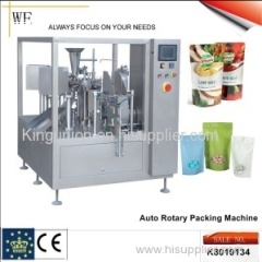 Auto Rotary Packing Machine (K8010134)