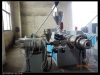 SJ series single screw plastic extruder