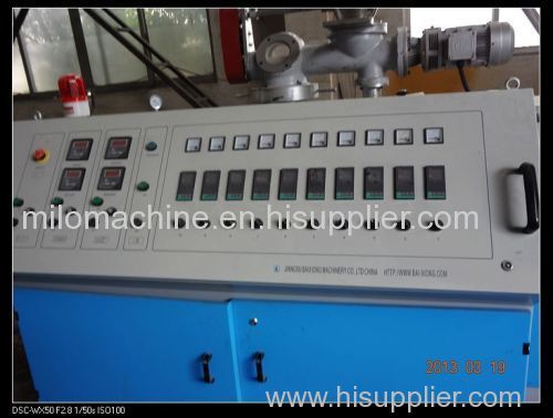 SJ series single screw plastic extruder