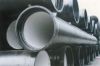 Ductile Iron PIpes of XINXING Brand