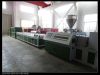 SJ series single screw plastic extruder