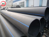 2013 HDPE pipe from China