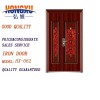 elegant appearance steel door