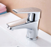 Single handle basin faucet