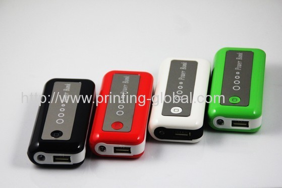 Hot stamping foil for mobile power bank