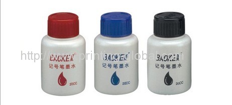 Hot stamping printing foil for ink cartridge 