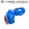 HF Rossi group Parallel and right angle shaft gearmotors