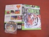 The Chinese Children Encyclopedia Square bank H/T bands with CD