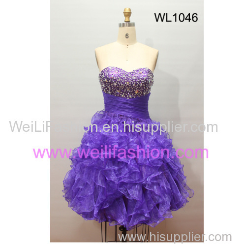 Short Beading Pleated Princess Organza Prom Dresses