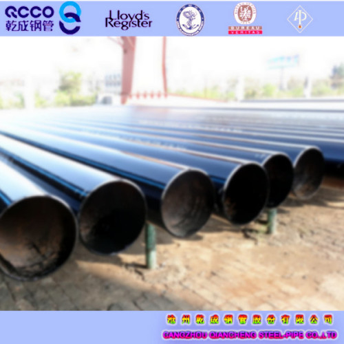 Seamless steel API 5L line pipe PSL1 L360x52