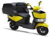 KOALA L4570 Electric Moped Scooter With 3000W EEC 60V 28AH