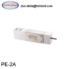 single point load cells, aluminum, stainless steel,3kg~100kg