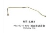 HD700-5 6D31 DELIVERY LING FOR EXCAVATOR