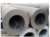 steel pipes for Thick Wall Pipe