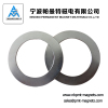 permanent Large sizes ndfeb strong magnet