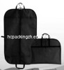 Non woven suit cover