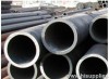 X42 Line Pipe For conveyance of gas