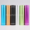 2600 mAh Aluminum Alloy Cylinder USB Power Bank For iPhone,iPod,Samaung ,Blackberry,HTC,Nokia
