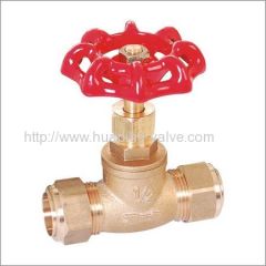 125 PSI WOG to 100°F Stop Valves