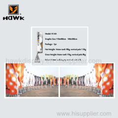 Hawk digital printing display : Flag(YC-6A)