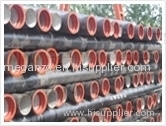 dutile iron pipe and pipe fitting