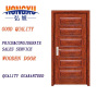 security interior solid wooden door