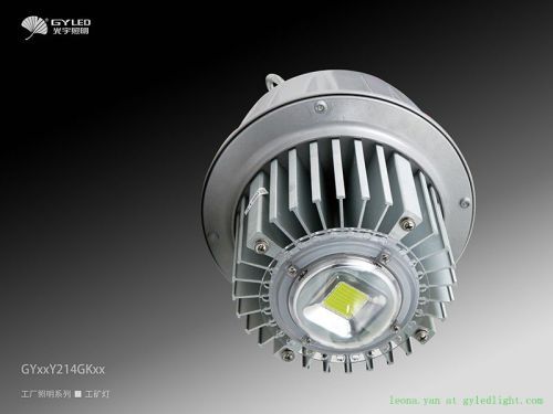 LED High Bay Lighting [11-110w] with CE & RoHS [GY Y214GK]