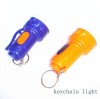 LED key chain flashlight