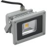 5W-10W IP65 waterproof COB led floodlight