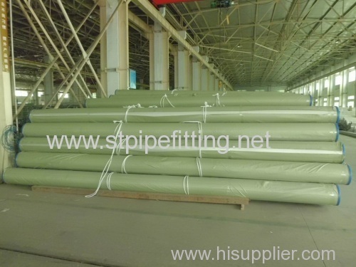 China seamless stainless steel pipes