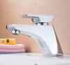 Single handle wash basin faucet mixer