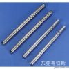Precision Walking Core Machine Parts, CNC Machining Parts, Small Precision Parts Machining