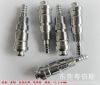 Walking Core Machining Part, Precision Metal Parts, Twin-Spindle Machining Away Core