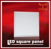 LED square panel light led flat ceiling light Yifond 36W 600*600*12