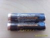 Excell AAA/LR03 Alkaline Battery