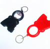 Creative keychain flash light