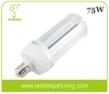 E40 LED Street Lamp 75W - 7800LM - replaces 275W Matel Halide