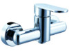 DP-2503 brass basin faucet