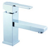 DP-2609 basin brass tap