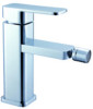 DP-2707 brass basin mixer