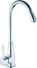 DP-3107 brass basin faucet