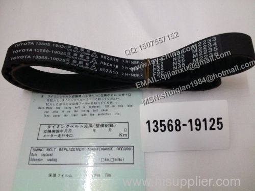 Timing Belt for Toyota Corolla Carina Celica