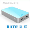 2013 new portable universal power bank for smartphone and laptop S16 13000mah
