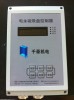 Electro Permanent Lifting Magnet Controller