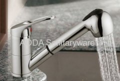 Single handle kitchen faucet mixer